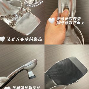 2025 Summer Women's Open Toe Cross Strap Sandals - Thin Heel Water Drill Design