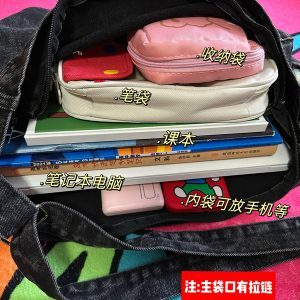 American Retro Denim Crossbody Bag - Large Capacity Commuter Tote for Students - Versatile Spring/Summer Style