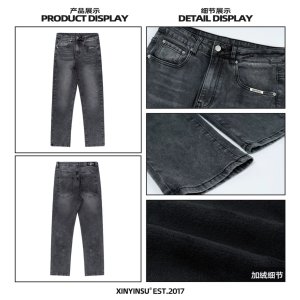 Basic Yellow Mud Dyed Denim Pants for Women - Vintage High Street Style with Slight Stretch, American Casual Fashion