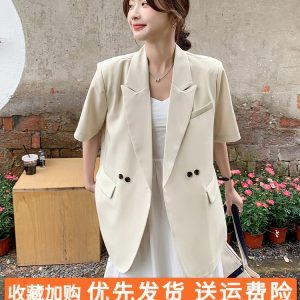 Chic Casual Short-Sleeve Blazer for Women - Summer Thin Style, Unique Design, 2025 Professional Look, Trendy Fashion Outerwear