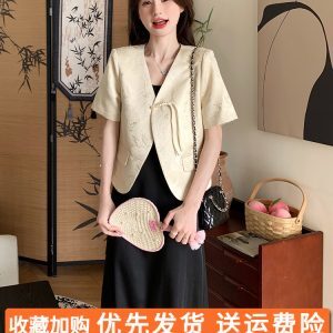 Chinese-Style Spaghetti Strap Dress and Suit Two-Piece Set, Trendy Long Skirt, Elegant National Wind Fashion 2025