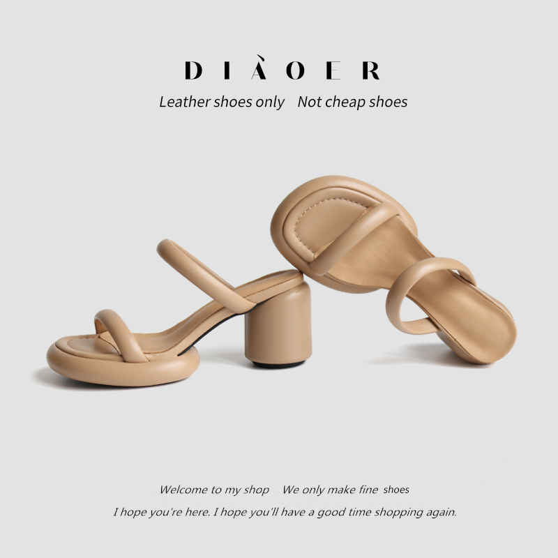 Chunky Heel Open-Toe Platform Sandals for Women - Thick-Soled Waterproof Slide-Ons for Summer Style