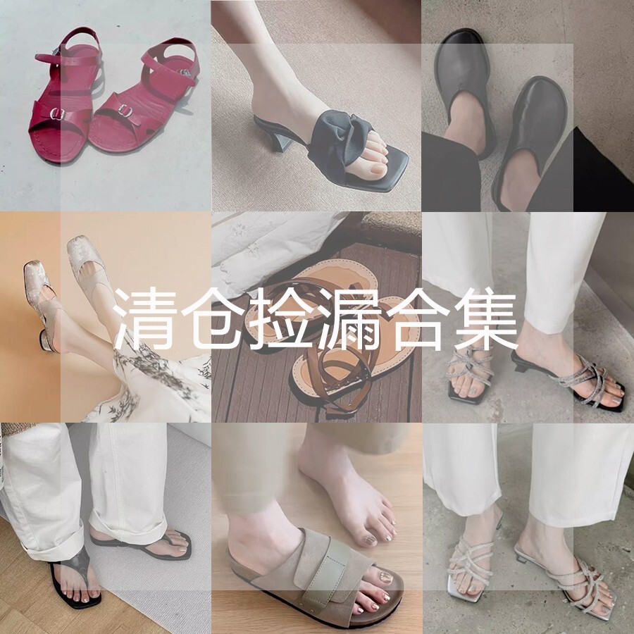 Comfortable Versatile Sandals Flats for Women - Trendy Summer Slippers for Everyday Wear, Perfect for Casual Outfits