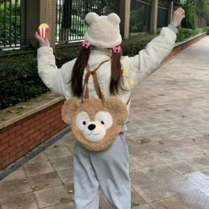 Cute Cartoon Duffy Bear Plush Backpack - Big Face Shoulder Crossbody Bag in Kawaii Style - Adorable Teddy Bear Design