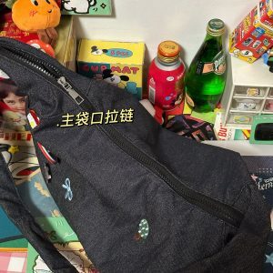 Cute Embroidered Denim Women's Crossbody Bag, Stylish Shoulder Commuter Bag for Students, Trendy Ins Fabric Design