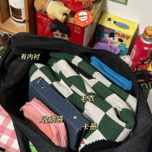 Cute Embroidered Denim Women's Crossbody Bag, Stylish Shoulder Commuter Bag for Students, Trendy Ins Fabric Design