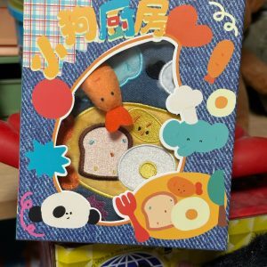 Cute Puppy Cartoon Passport Holder & Document Bag - Original Illustration Design Small Planner & Coin Purse, Ideal for Travel & Organization