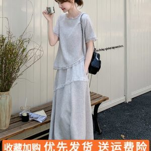 Elegant Cotton-Linen Two-Piece Set for Women - Old Money Style High-End Summer Outfit with Trendy Long Skirt
