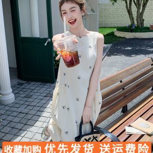 Elegant Off-White Sleeveless Tank Dress for Women - Ankle-Length Summer Style with Relaxed Fit and Chic Design