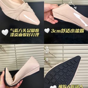Elegant Patchwork Women's Loafers - French Design, Shallow Mouth, Commuter Style, Trendy for 2025, Perfect for Everyday Wear