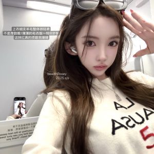 Fine Knit Wool Top - Little Fragrance Japan Island Design, Lightweight, Thin, Perfect for Layering, Trendy Korean Style