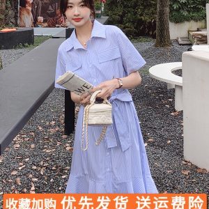 Fitted Blue Striped Shirt Dress for Women - Summer 2025 Mermaid Style, Unique Design, High-End Fashion