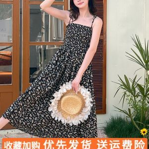Floral Camisole Dress and Relaxed Cardigan Set for Women - Summer Vacation Chiffon Long Skirt Outfit, Trendy and Stylish