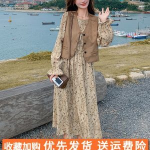 Floral Long Dress Set with Mélard Vest for Women - Autumn 2024 French High-End Style, Chic & Elegant Fashion