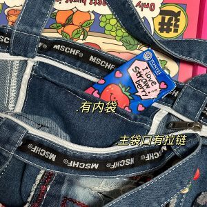 Handmade Large Capacity Denim Shoulder Bag for Students - Trendy Millennial Style Tote for Everyday Use