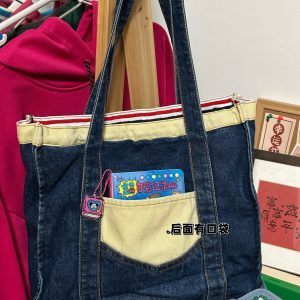 Handmade Patchwork Denim Tote Bag - Large Capacity Commuter Shoulder Bag for Women - Stylish Student Class Carryall