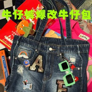 Handmade Retro Denim Tote Bag - Large Capacity Versatile Stylish Student Bag - Perfect for Y2K and Vintage Fashion Lovers