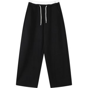 High-Waisted Draped Wide-Leg Casual Pants for Women - Spring Korean Style Loose Versatile Elastic Waist Floor-Length Trousers