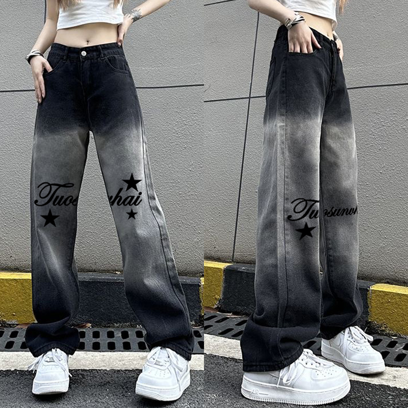 High-Waisted Women's American-Style Jeans, Slimming Loose-Fitting Straight-Leg Wide-Leg Pants, Trendy Casual Fashion