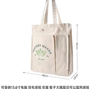 Japanese-Style Canvas Badminton Bag, Versatile Large Capacity Shoulder Tote, Casual Sport Tote for Everyday Use