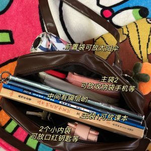 Japanese-Style Retro PU Tote Bag for Women - Versatile Large Capacity Shoulder Crossbody Commuter Bag for College Students