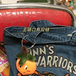 Korean-Style Embroidered Denim Shoulder Bag for Women, Trendy Large Capacity Commuter Tote, Japanese-Inspired Design