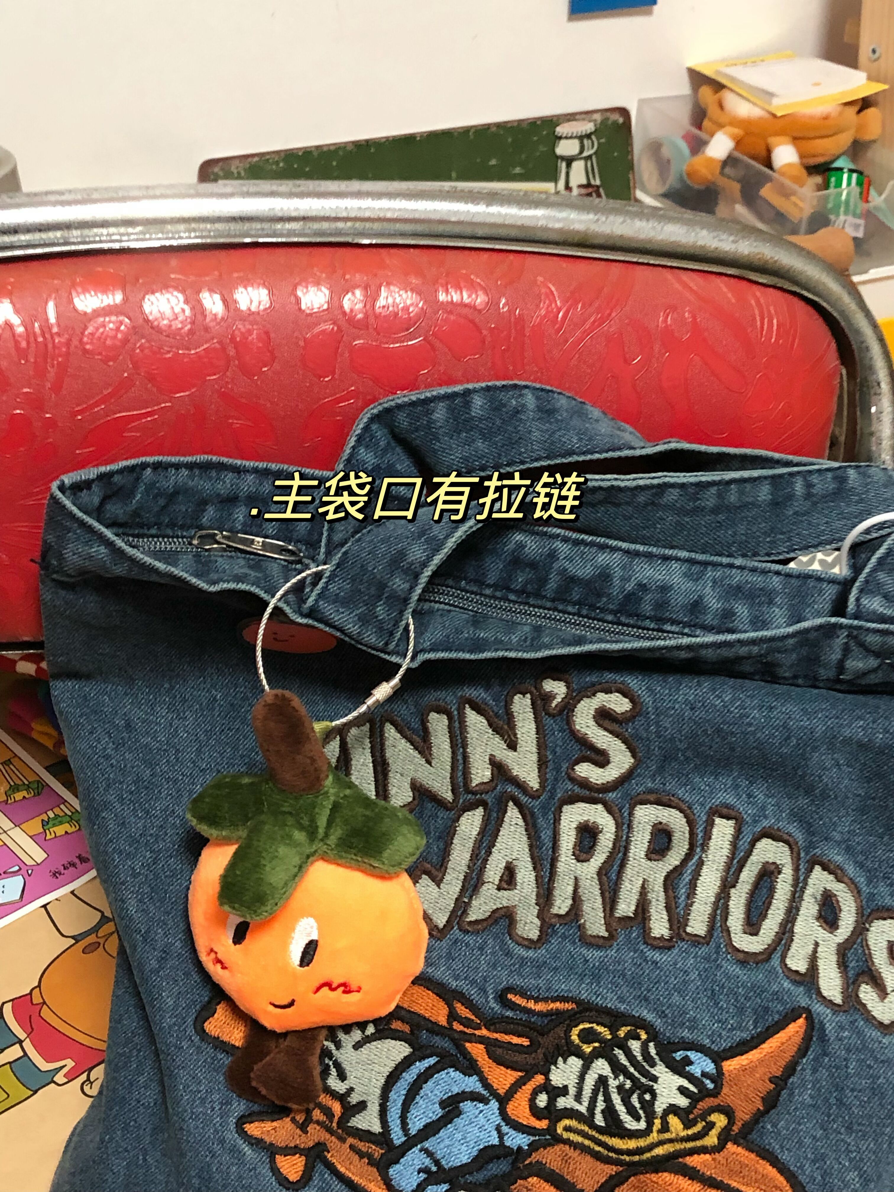 Korean-Style Embroidered Denim Shoulder Bag for Women, Trendy Large Capacity Commuter Tote, Japanese-Inspired Design