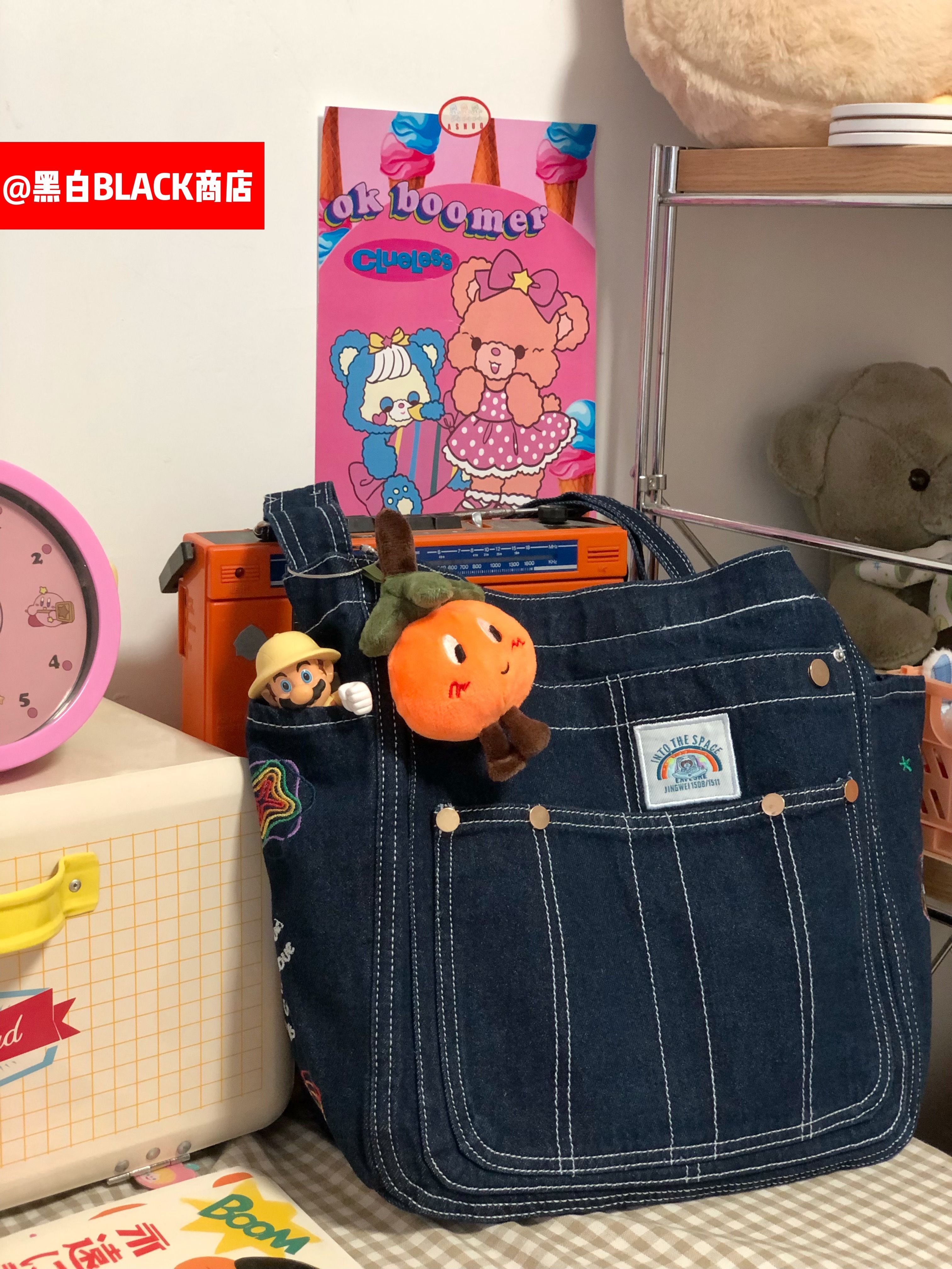 Korean-Style Vintage Denim Shoulder Bag - Large-Capacity Retro Crossbody for Women, Ideal for Commuting and Students