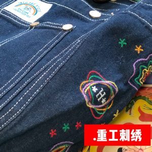 Korean-Style Vintage Denim Shoulder Bag - Large-Capacity Retro Crossbody for Women, Ideal for Commuting and Students