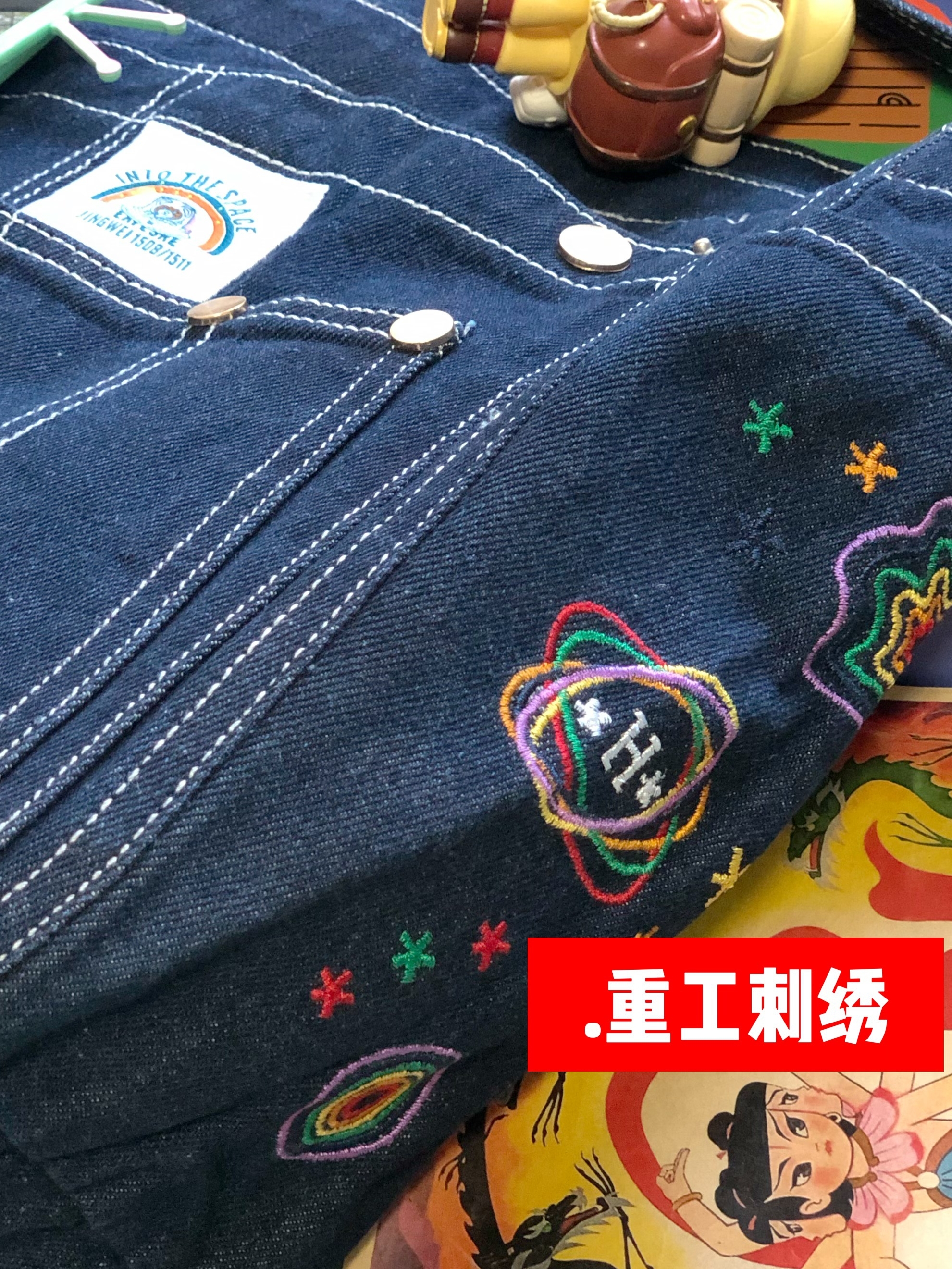Korean-Style Vintage Denim Shoulder Bag - Large-Capacity Retro Crossbody for Women, Ideal for Commuting and Students