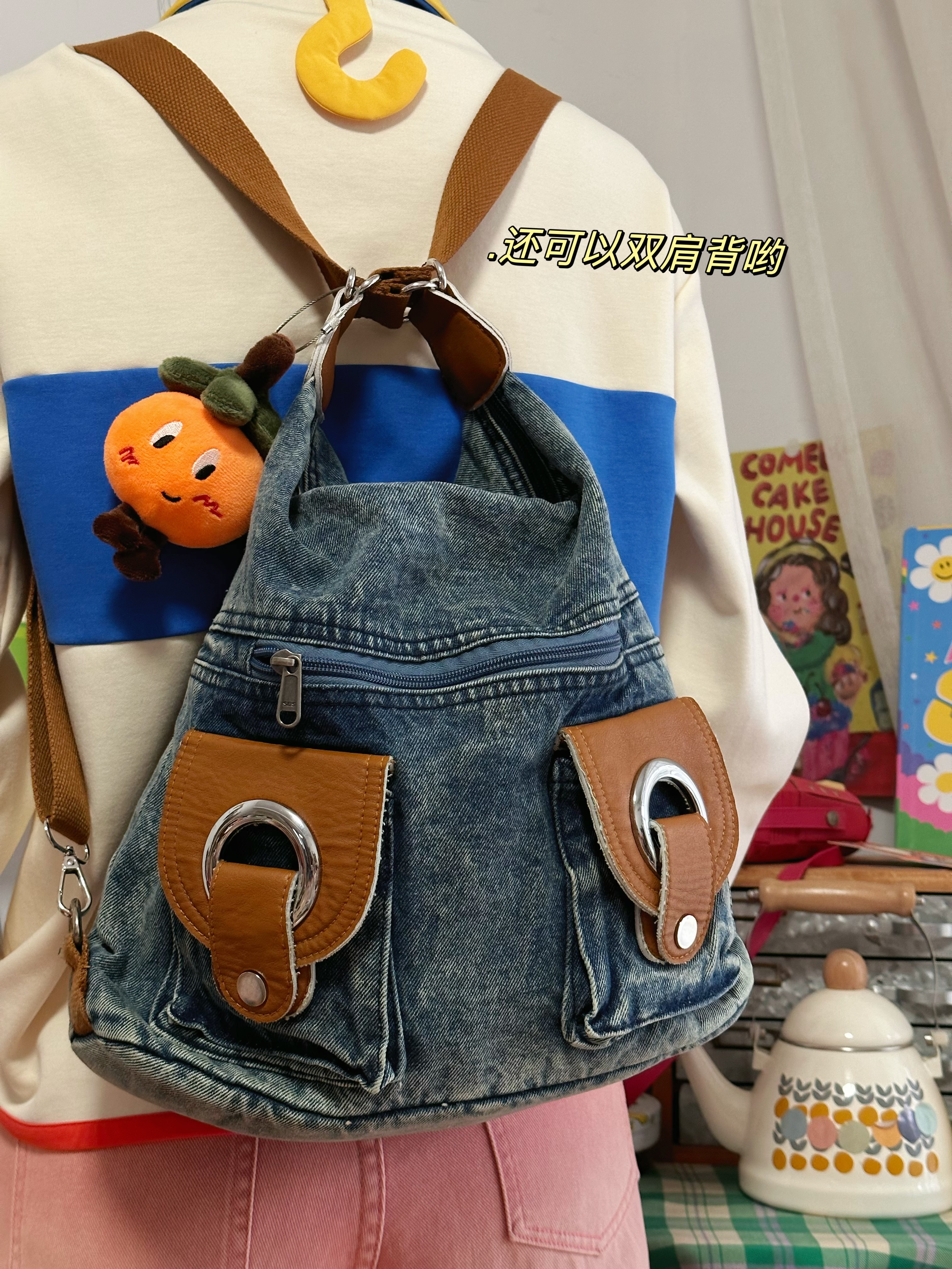 Korean-Style Vintage Large-Capacity Denim Crossbody Tote Bag for Women - Versatile College Student Backpack