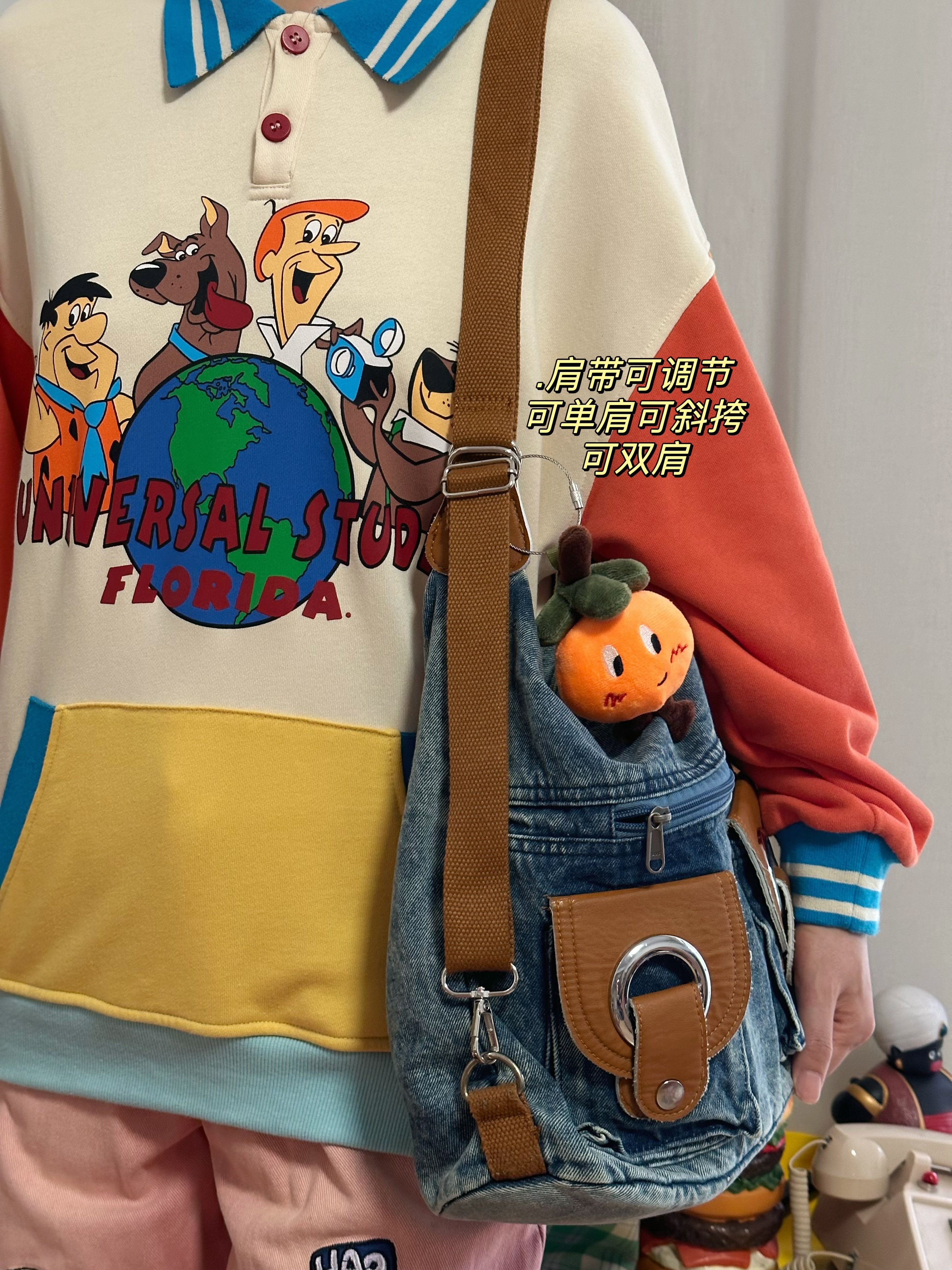 Korean-Style Vintage Large-Capacity Denim Crossbody Tote Bag for Women - Versatile College Student Backpack