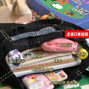 Korean-Style Vintage Patchwork Denim Bag for Women - Large Capacity Shoulder Commuting Tote for Students and Everyday Use