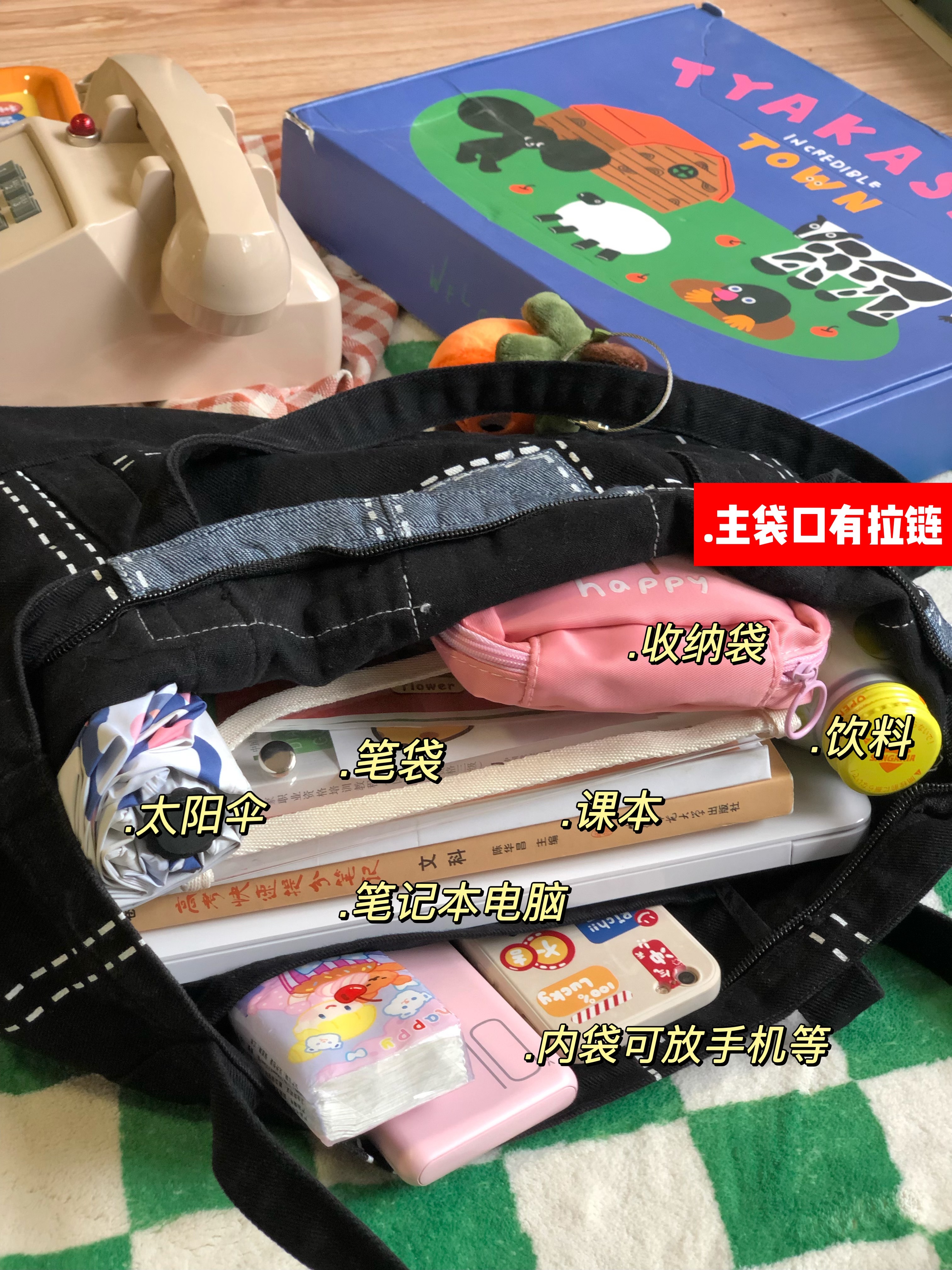 Korean-Style Vintage Patchwork Denim Bag for Women - Large Capacity Shoulder Commuting Tote for Students and Everyday Use