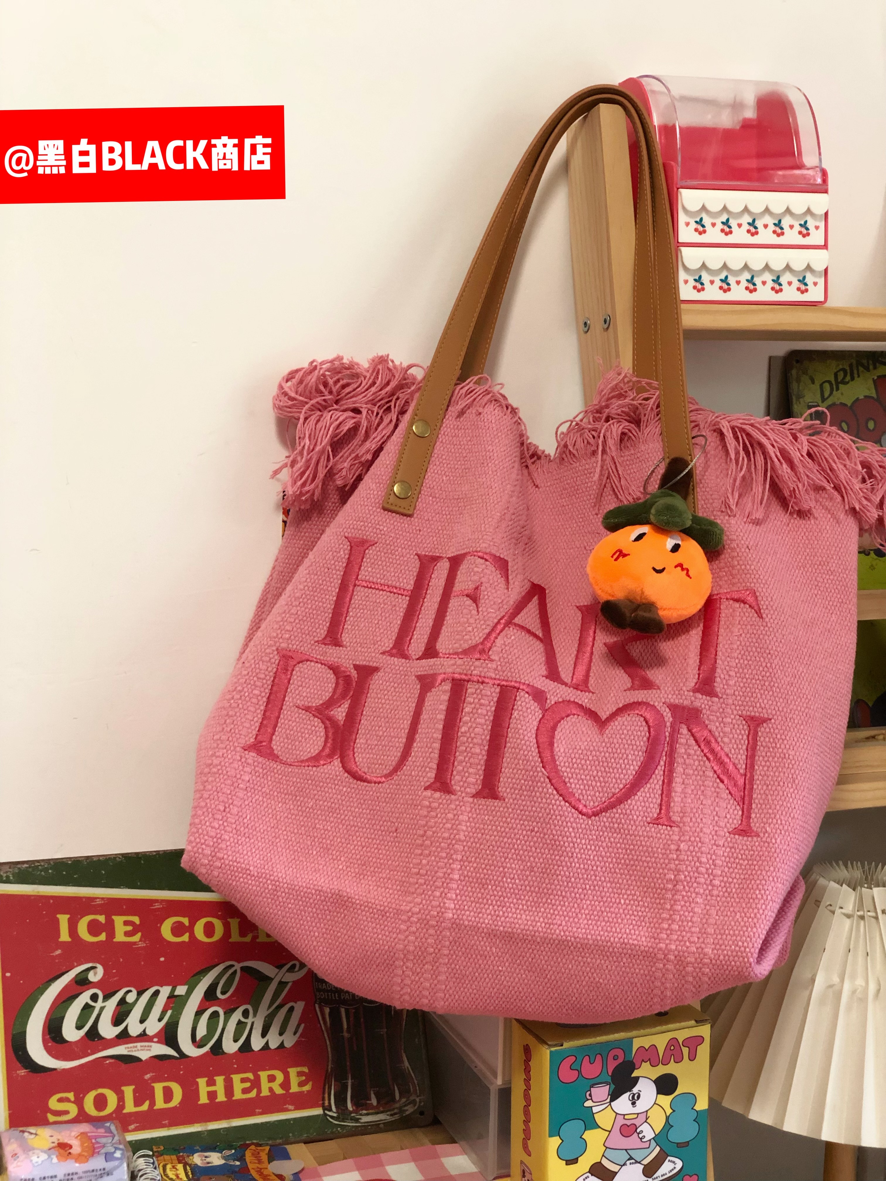Korean Style Vintage Tassel Canvas Shoulder Bag - Large Capacity Versatile Tote for Women & Students - Spring & Summer Fashion