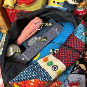 Large Capacity Patchwork Canvas Crossbody Tote Bag for Women - Denim Style Shoulder Bag for Students