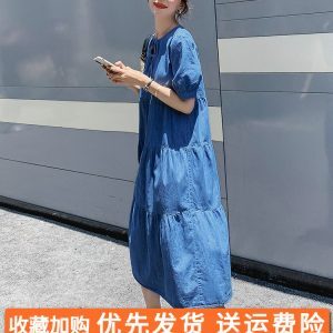 Loose Casual Tencel Denim Dress for Women - Summer 2025 Japanese Doll Style Long Cake Dress