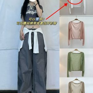 Milk Blue K-Pop Jazz Dance Top with Drawstring Cargo Pants - Casual Thin Long Trousers for Girls, 90s Inspired Fashion