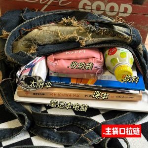 Millennial Vintage Large-Capacity Denim Bag for Students - Versatile Wasteland Style Commuter Tote for Women