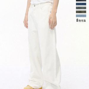 Minimalist Pure White Wide-Leg Jeans for Men and Women - Multicolor Casual Loose Straight Commuter Pants