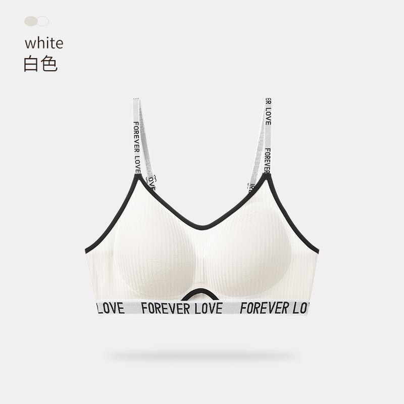 Padded Jazz Dance Sports Bra for Women - Anti-Shock, Small Chest Gathering Underwear, Letter Print, Perfect for Dance and Fitness