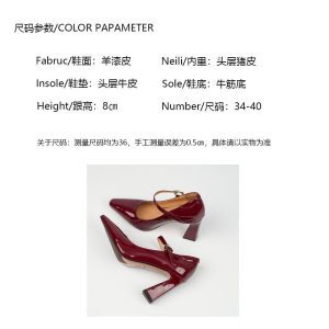 Pointed Toe Nude High Heels for Women - Versatile Buckle Mary Jane Shoes in Genuine Leather - Slim Fit Style