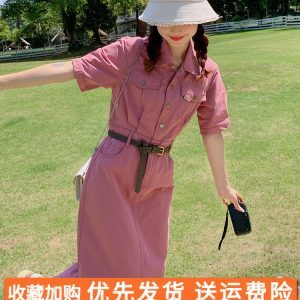 Raspberry Pink Slim Fit Shirt Dress for Women - Trendy Summer 2025 Workwear, Waist-Cinching Design, Chic and Stylish