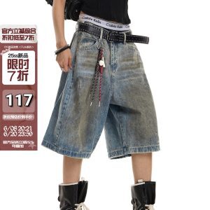 Retro Distressed Wide-Leg Denim Capri Pants for Unisex - Casual Street Style Loose Fit Shorts