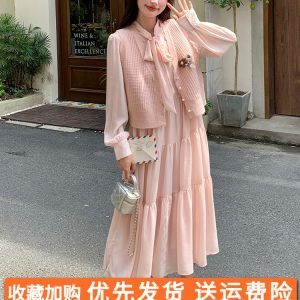 Stunning Korean Style Vest and Pink Dress Set for Women - Trendy Spring Autumn 2025 OOTD with Long Skirt