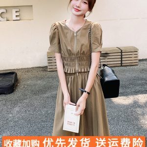 Summer Women's Two-Piece Outfit Set, Waist-Cinching Long Dress, Chic 2025 Style, Age-Reducing High-End Look