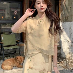 Summer Yellow Chinese-Style Qipao Dress for Women - Unique Long Skirt Set, Trendy National Wind Design