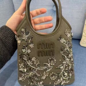 Trendy Embroidered Sequin Mini Tote Handbag for Women - High-End Niche Design for Spring and Summer Fashion