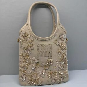Trendy Embroidered Sequin Mini Tote Handbag for Women - High-End Niche Design for Spring and Summer Fashion
