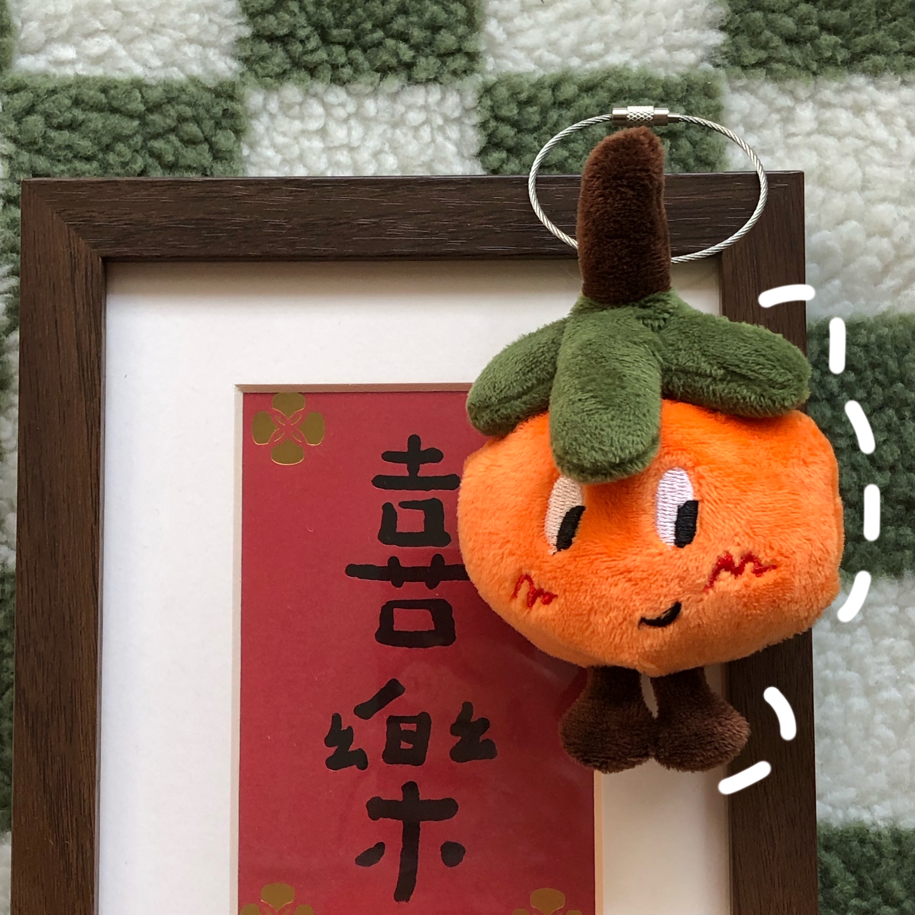Trendy Lucky Orange Plush Pendant Bag Charm - Cute Doll Accessory for Students and Girls